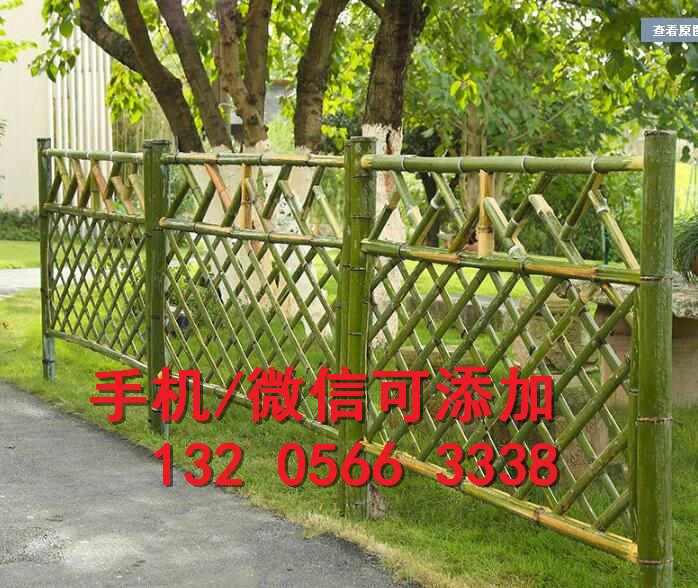 济宁鱼台县变压器栅栏幼儿园工地栏杆厂家价格