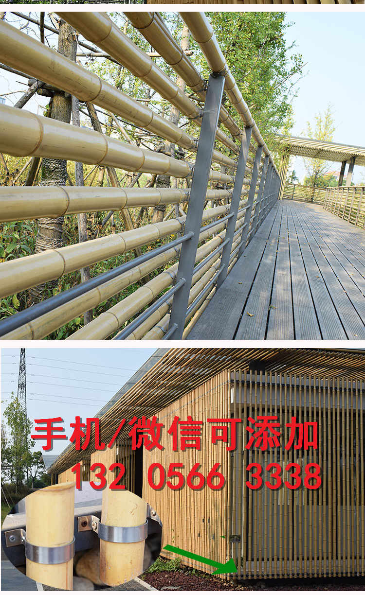 宜春上高县pvc绿化护栏绿化围栏