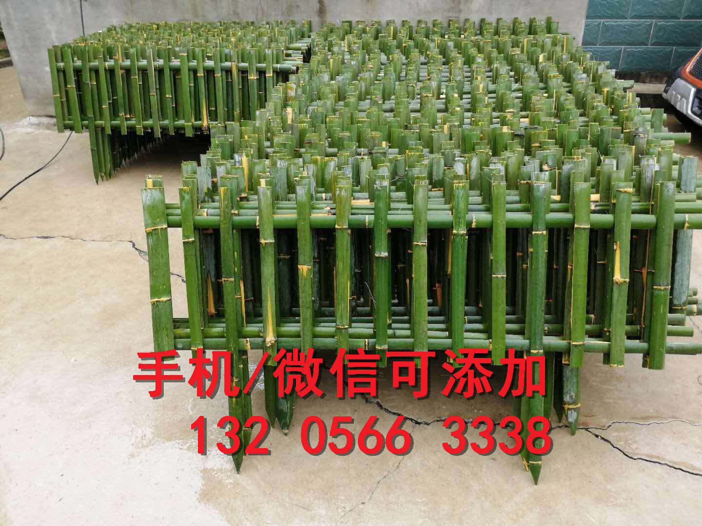 湛江麻章区PVC塑钢护栏围栏栅栏资讯