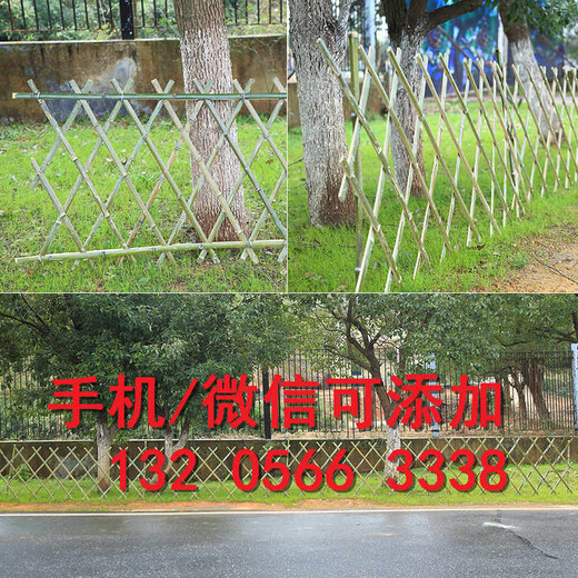 景德镇昌江区塑钢护栏塑钢围栏多少钱