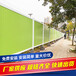 广西壮族自治区梧州塑钢护栏庭院栅栏定做（中闻资讯）