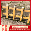 湖南郴州花园隔断装饰PVC塑钢护栏定做（中闻资讯）