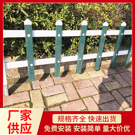 重庆巴南花栏爬藤架竹篱笆围栏竹杆厂家电话（中闻资讯）