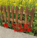 安徽池州竹围栏竹竿菜园爬藤pvc围墙护栏欢迎来电（中闻资讯）