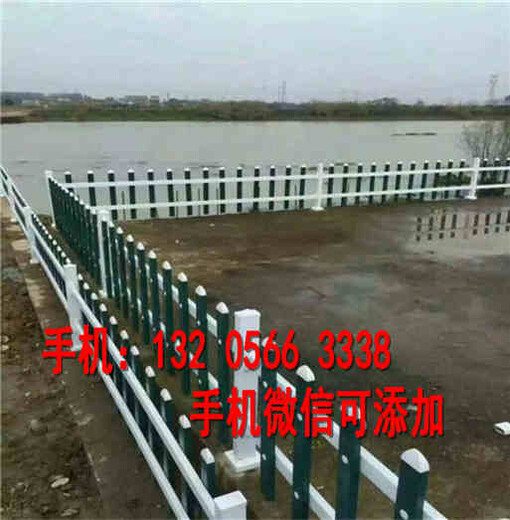 山西阳泉护栏碳化pvc道路护栏批发市场（中闻资讯）