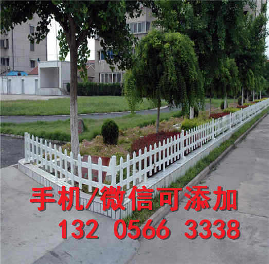 天津东丽花园栅栏围栏围栏防腐竹篱笆竹子护栏