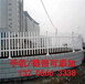 广东揭阳户外花园围栏pvc围墙栅栏价格欢迎（中闻资讯）