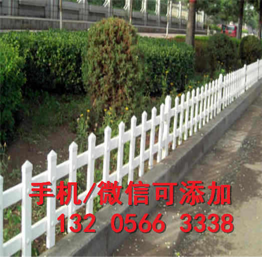 广东深圳花园围栏花草栅栏竹篱笆竹子护栏