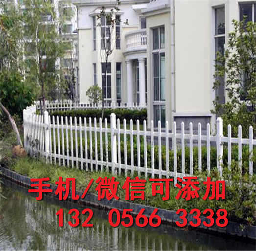 上海闵行庭院竹片栅栏花园篱笆竹篱笆竹子护栏