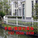 江苏南京庭院菜地护栏pvc隔离栏杆专业生产厂家（中闻资讯）