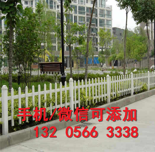 北京丰台防腐木栅栏围栏农家乐民宿装饰竹篱笆竹子护栏