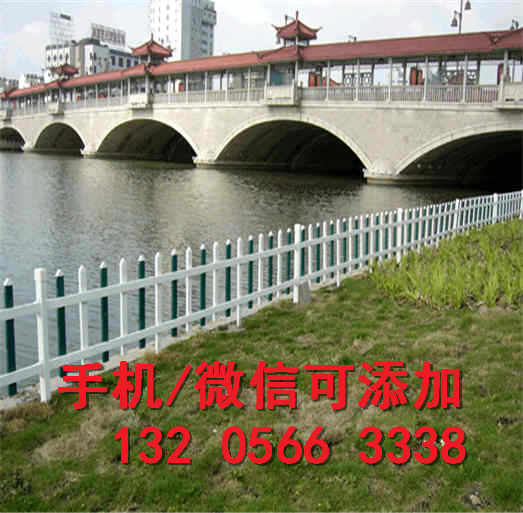 湖北咸宁PVC护栏施工围栏价格（中闻资讯）