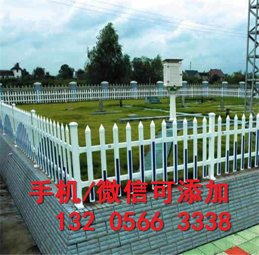 广东惠州伸缩竹篱笆小区围栏竹篱笆竹子护栏