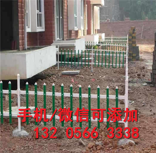 河南三门峡竹片栅栏pvc隔离栏杆竹篱笆竹子护栏