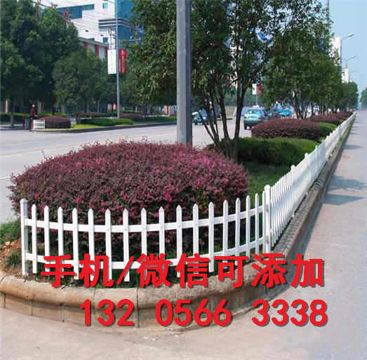 重庆巫溪绿化带花园栏杆PVC彩色护栏竹篱笆竹子护栏