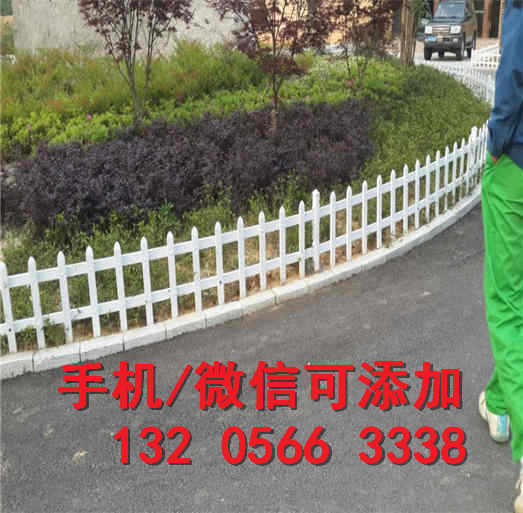 安徽谯城区花园木栅栏碳化木围栏护栏竹篱笆竹子护栏