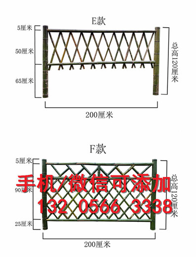 南昌新建围墙护栏施工围栏价格欢迎（中闻资讯）