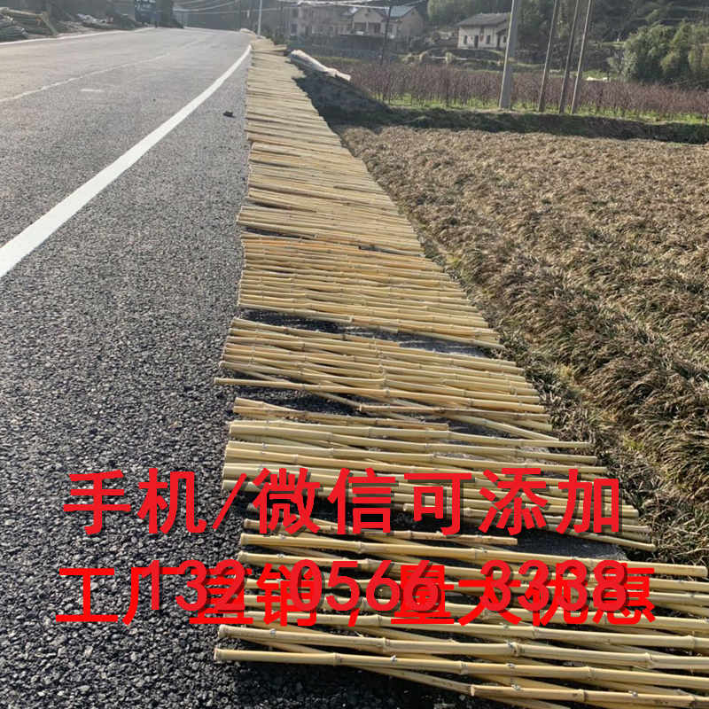 滁州定远草坪竹篱笆草坪栏杆生产厂家（中闻资讯）