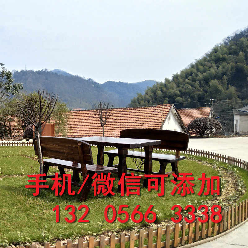 达州通川区竹子篱笆竹栅栏pvc塑钢护栏厂家电话（中闻资讯）