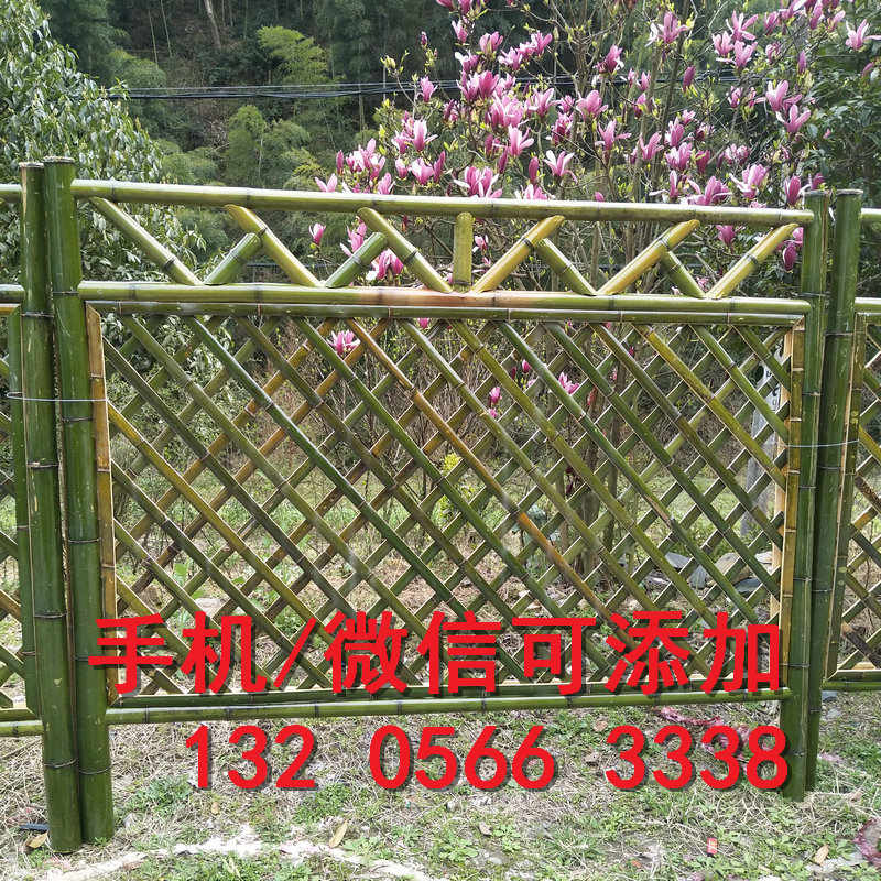 江苏扬州批发木栅栏围墙护栏竹篱笆竹子护栏