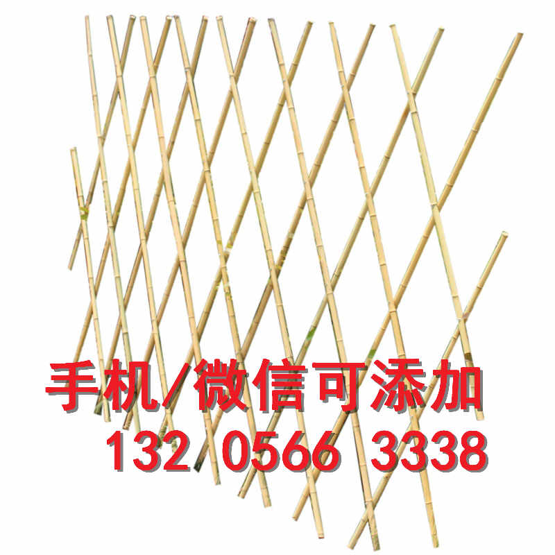 北京平谷防腐护栏竹竿围栏竹篱笆竹子护栏