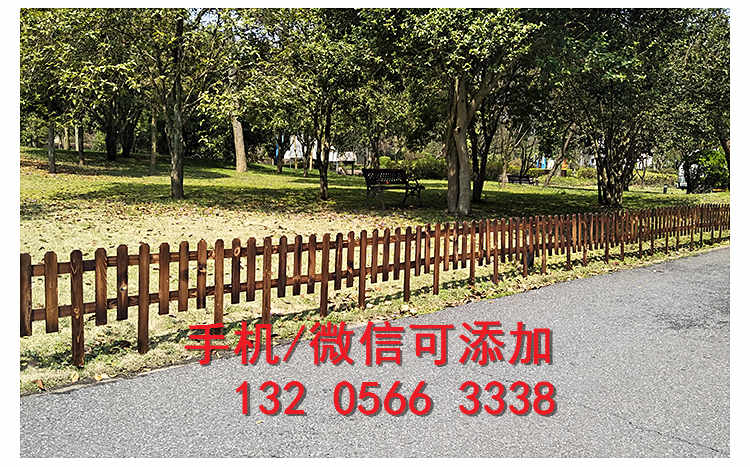 杨浦菜园竹拉网阳台篱笆围挡竹篱笆竹子护栏