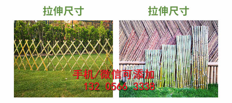 赣州围菜园栅栏碳化防腐木竹篱笆竹子护栏