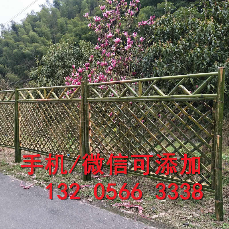 广西柳州竹篱笆定制道路绿化带栅栏竹篱笆竹子护栏