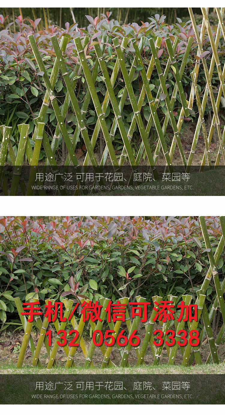 浙江泰顺碳化木护栏防腐木木栅栏竹篱笆竹子护栏