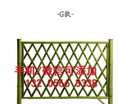重庆铜梁装饰护栏竹片栅栏价格厂家（中闻资讯）