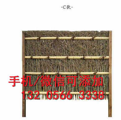 商洛交叉竹篱笆伸缩碳化木护栏竹篱笆竹子护栏