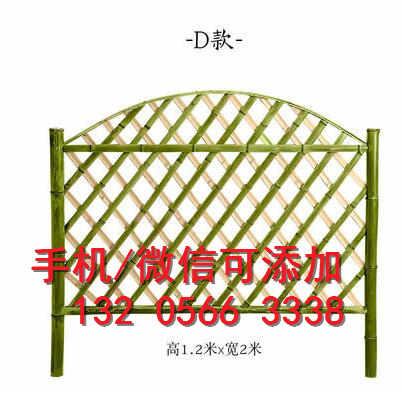 浙江丽水竹片围栏花园栏杆竹篱笆竹子护栏