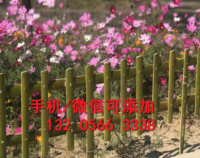广东珠海实木栅栏园林栏杆竹篱笆竹子护栏
