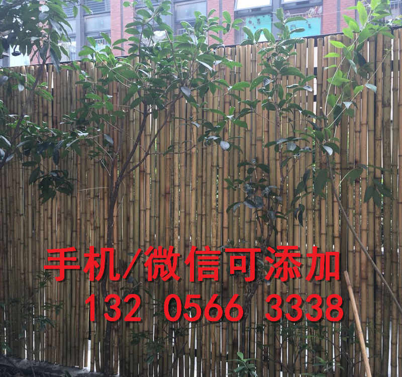 湖北荆州竹片护栏pvc围挡竹篱笆竹子护栏