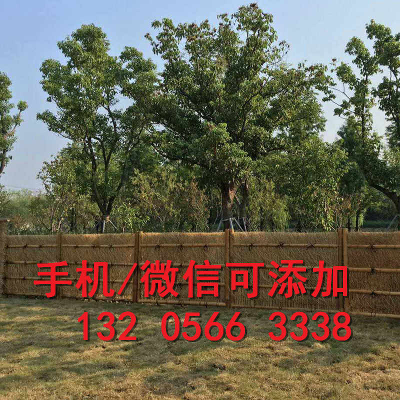 北京房山庭院菜地护栏装饰花园围栏竹篱笆竹子护栏