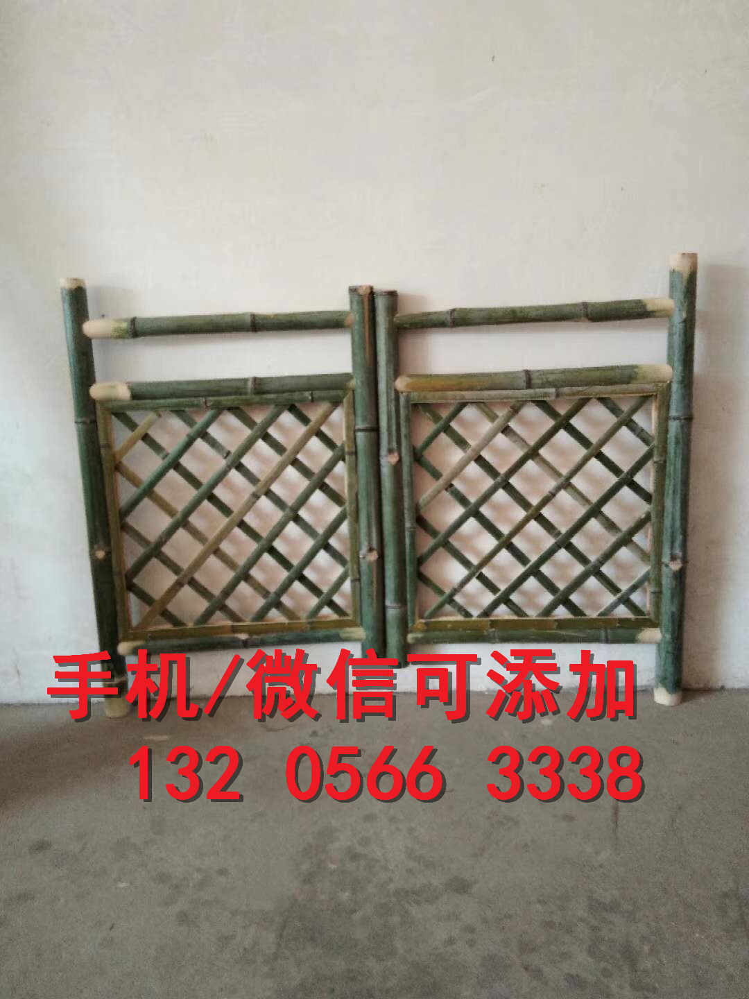 安徽芜湖户外爬藤架塑钢栅栏现货供应（中闻资讯）