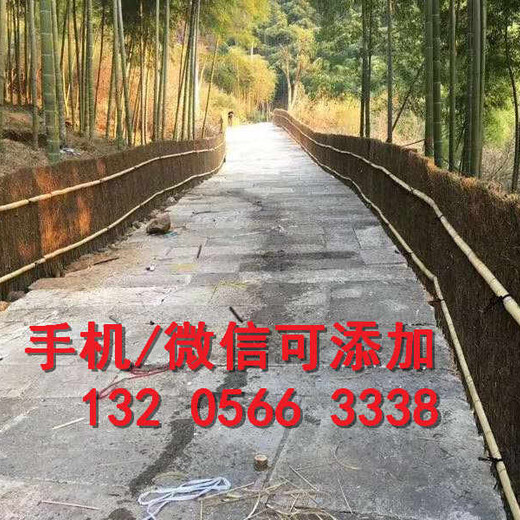 云南迪庆藏族自治州竹篱笆栅栏pvc护栏围栏价格多少（中闻资讯）