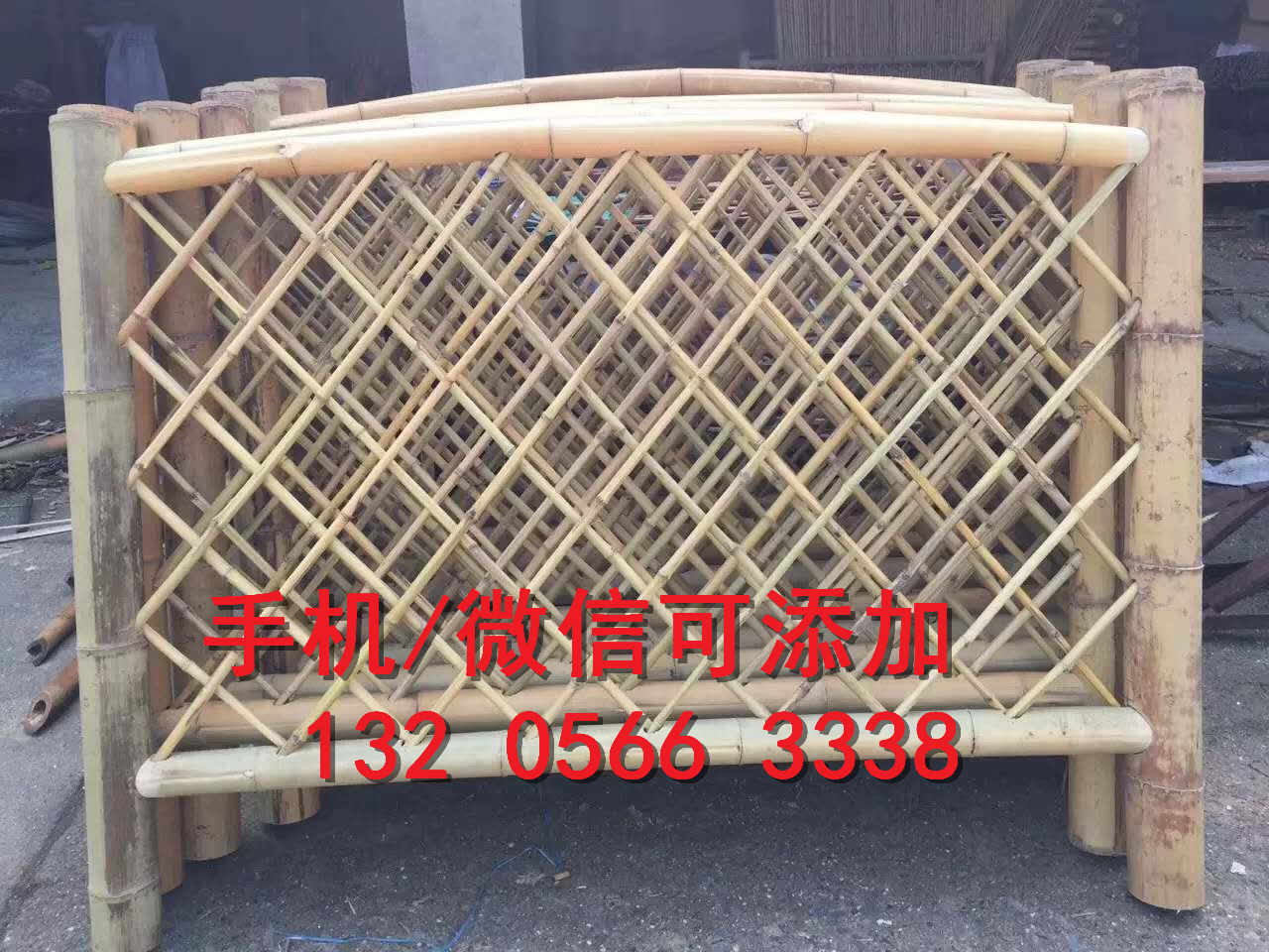 浙江台州白色木质护栏绿化围栏竹篱笆竹子护栏