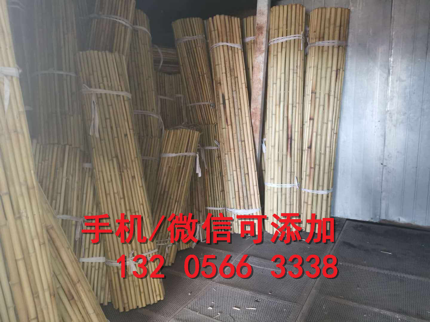 北京平谷庭院菜地护栏美丽乡村新农村护栏竹篱笆竹子护栏