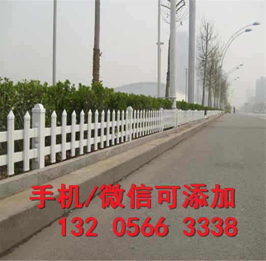 湖南永州防腐木木栅栏围墙围栏竹篱笆竹子护栏