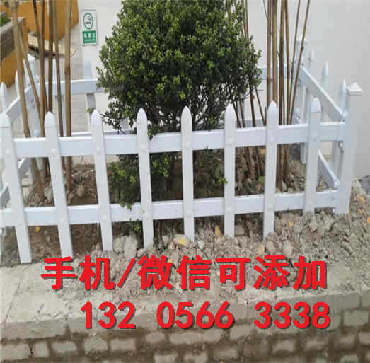 鹤岗阳台小篱笆伸缩碳化木护栏竹篱笆竹子护栏