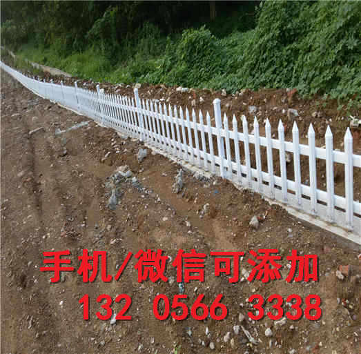 萍乡装饰护栏田园白色木桩竹篱笆竹子护栏
