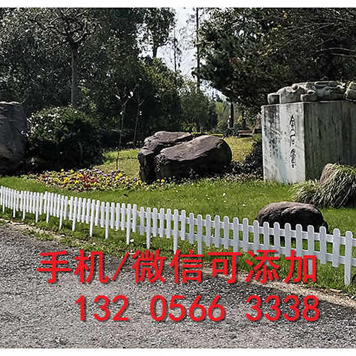 河北廊坊花園竹圍欄PVC塑鋼圍欄竹籬笆竹子護欄