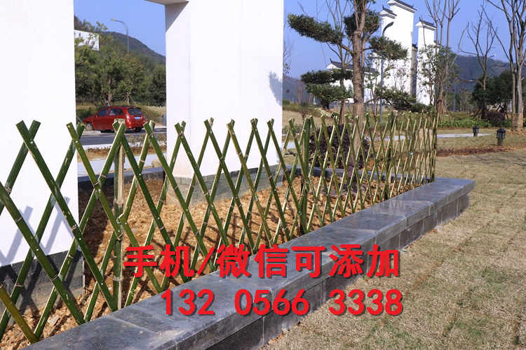 安徽歙县户外防腐木木质护栏竹篱笆竹子护栏