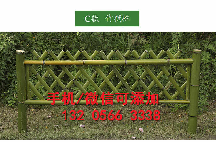 百色竹墙竹篱笆防腐木木栅栏竹篱笆竹子护栏