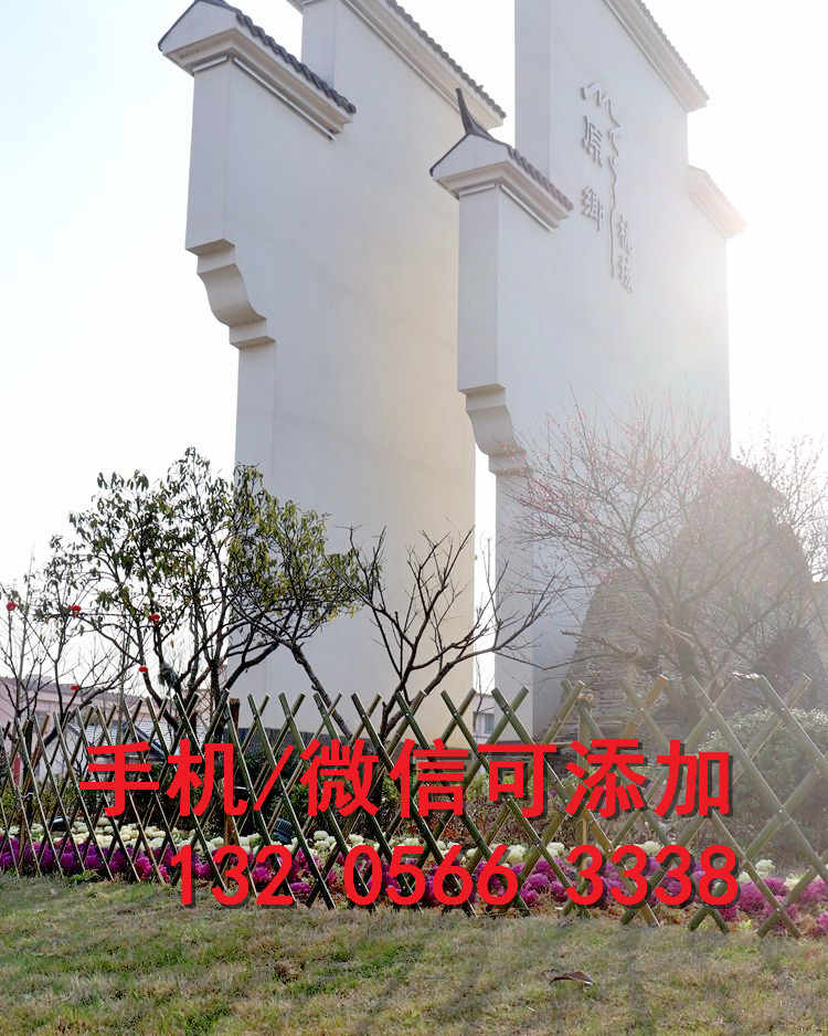 安徽芜湖户外爬藤架塑钢栅栏现货供应（中闻资讯）