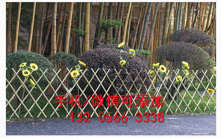 福建霞浦室外花园围栏碳化木围栏护栏竹篱笆竹子护栏