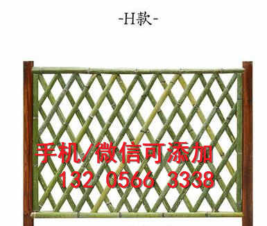 天津大港花园竹栅栏户外塑料隔离栏竹篱笆竹子护栏