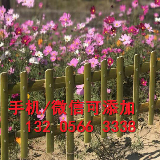 山東萊蕪花園柵欄圍欄實(shí)木制護(hù)欄靠譜