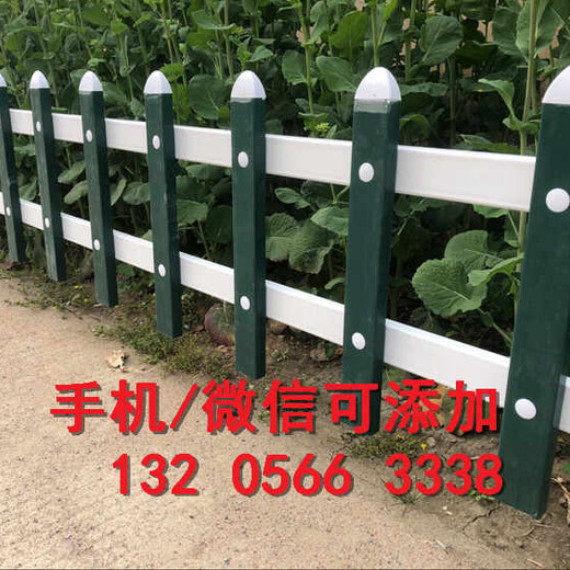 山東萊蕪竹子?xùn)艡诓萜簷跅U可定制-可上門安裝（中聞資訊）